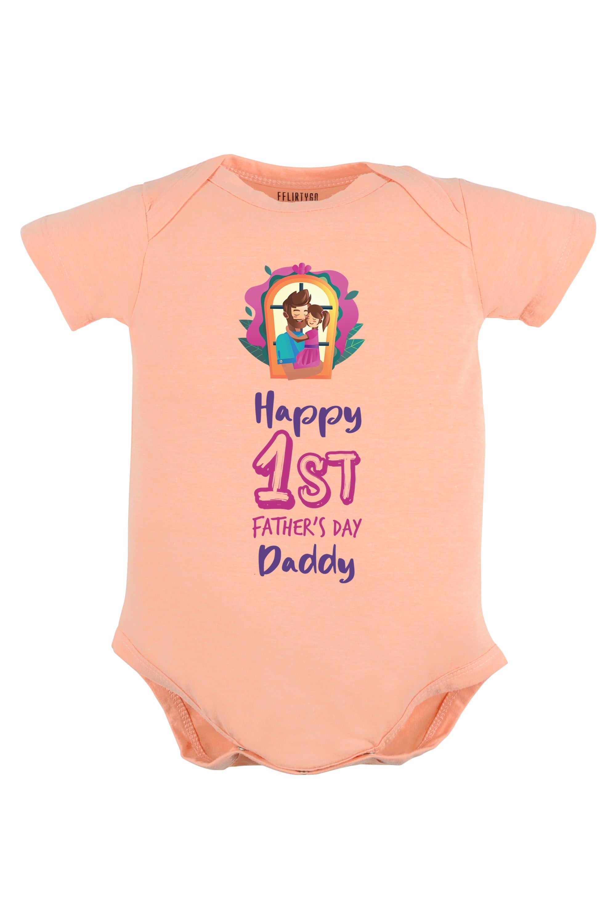 Happy 1st Father's Day Daddy Baby Romper | Onesies